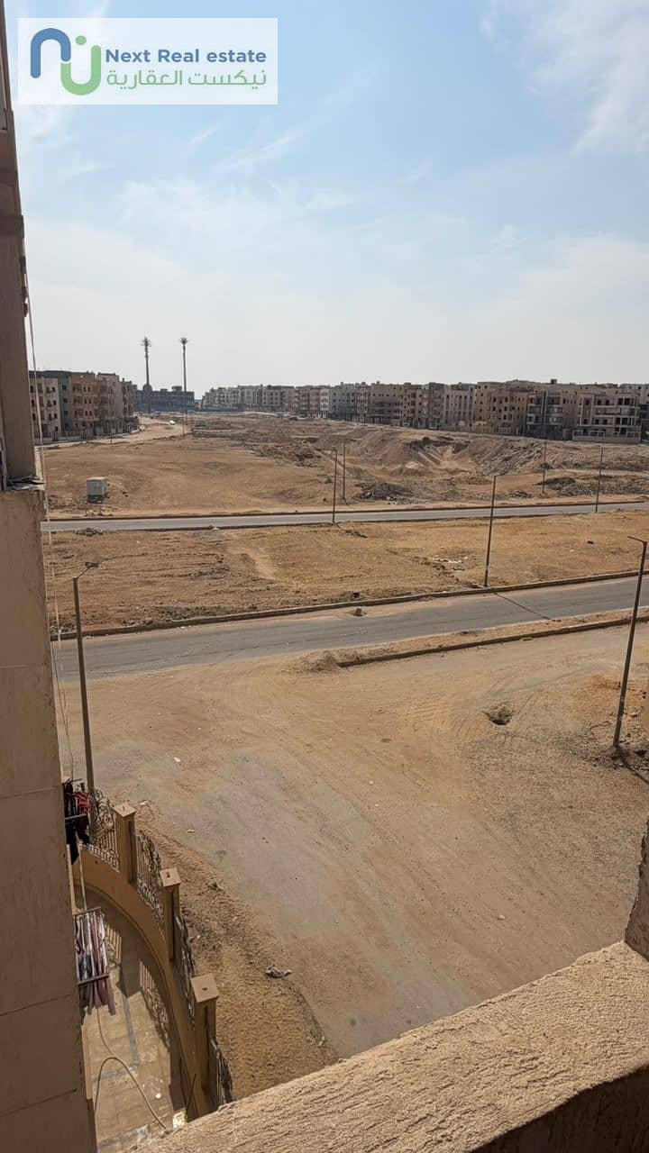 4 WhatsApp Image 2026-10-12 at 2.44. 46 PM (1). jpeg