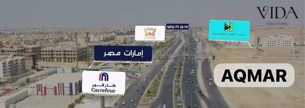 4 WhatsApp Image 2025-10-16 at 12.24. 42_c31fe16d. jpg