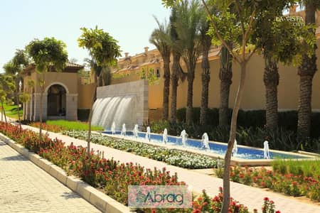 3 Bedroom Townhouse for Sale in New Capital City, Cairo - WhatsApp Image 2026-10-11 at 4.36. 54 PM. jpeg 3 Bedroom Townhouse for Sale in New Capital City, Cairo - WhatsApp Image 2026-10-11 at 4.36. 54 PM. jpeg