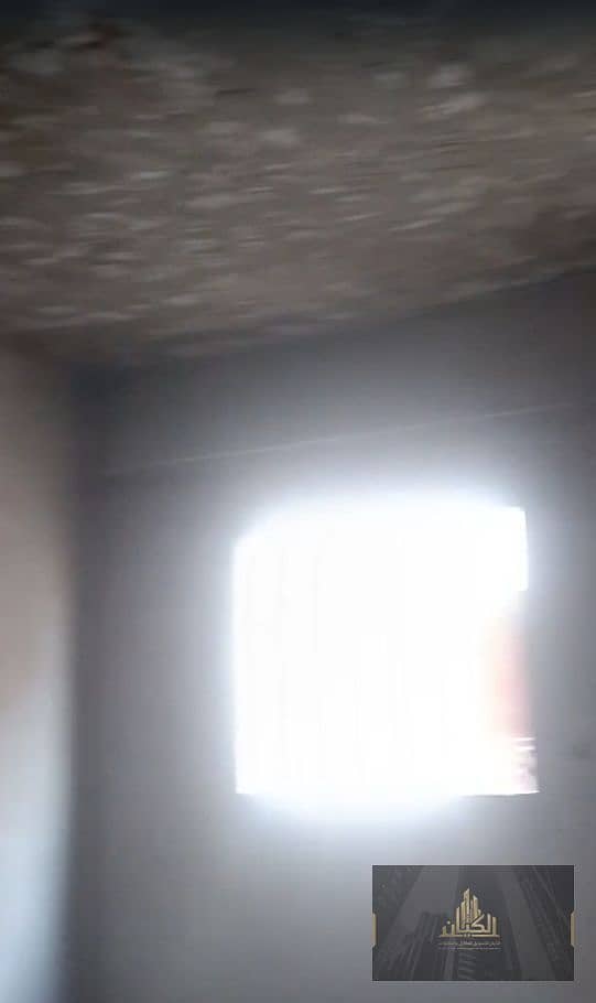9 Screenshot 2026-10-12 145125. png