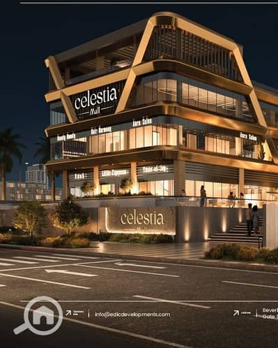 Office for Sale in Sheikh Zayed, Giza - WhatsApp Image 2026-10-12 at 2.23. 28 PM (1). jpeg