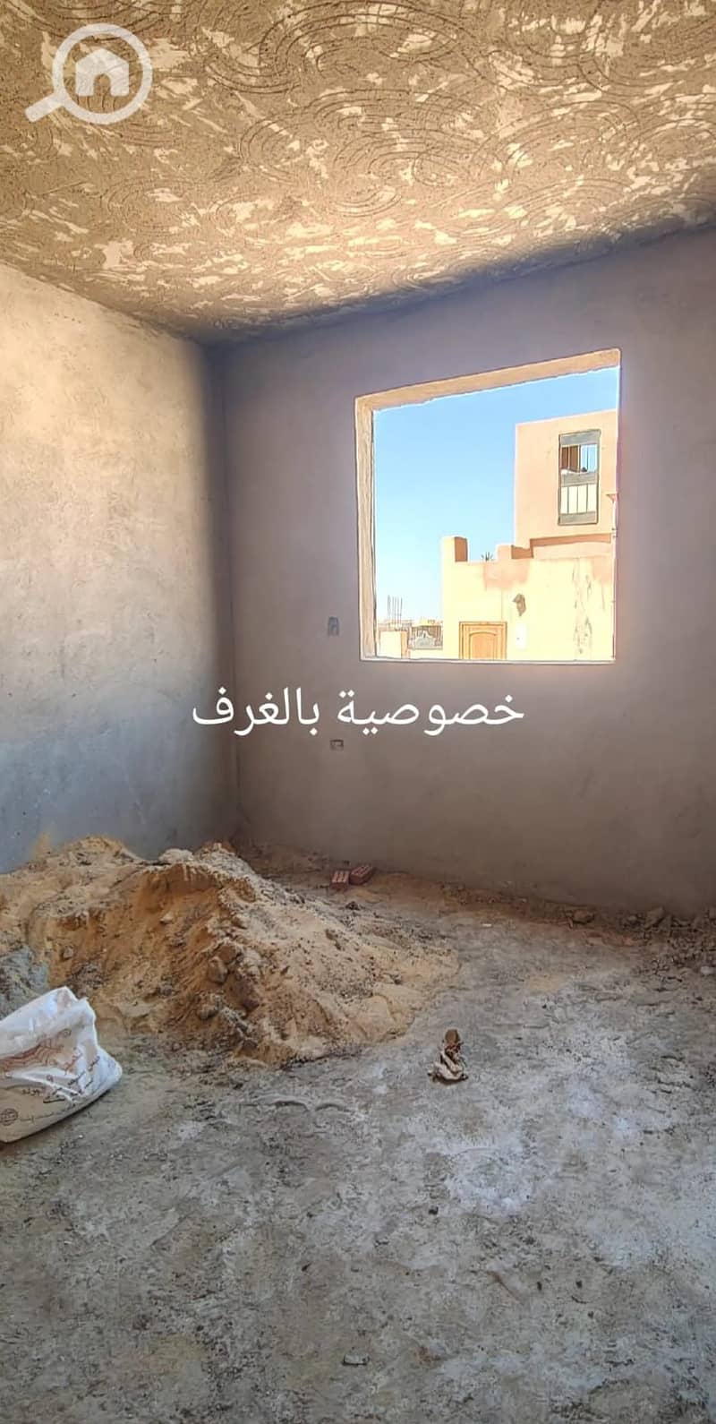 5 WhatsApp Image 2026-08-05 aل. jpeg