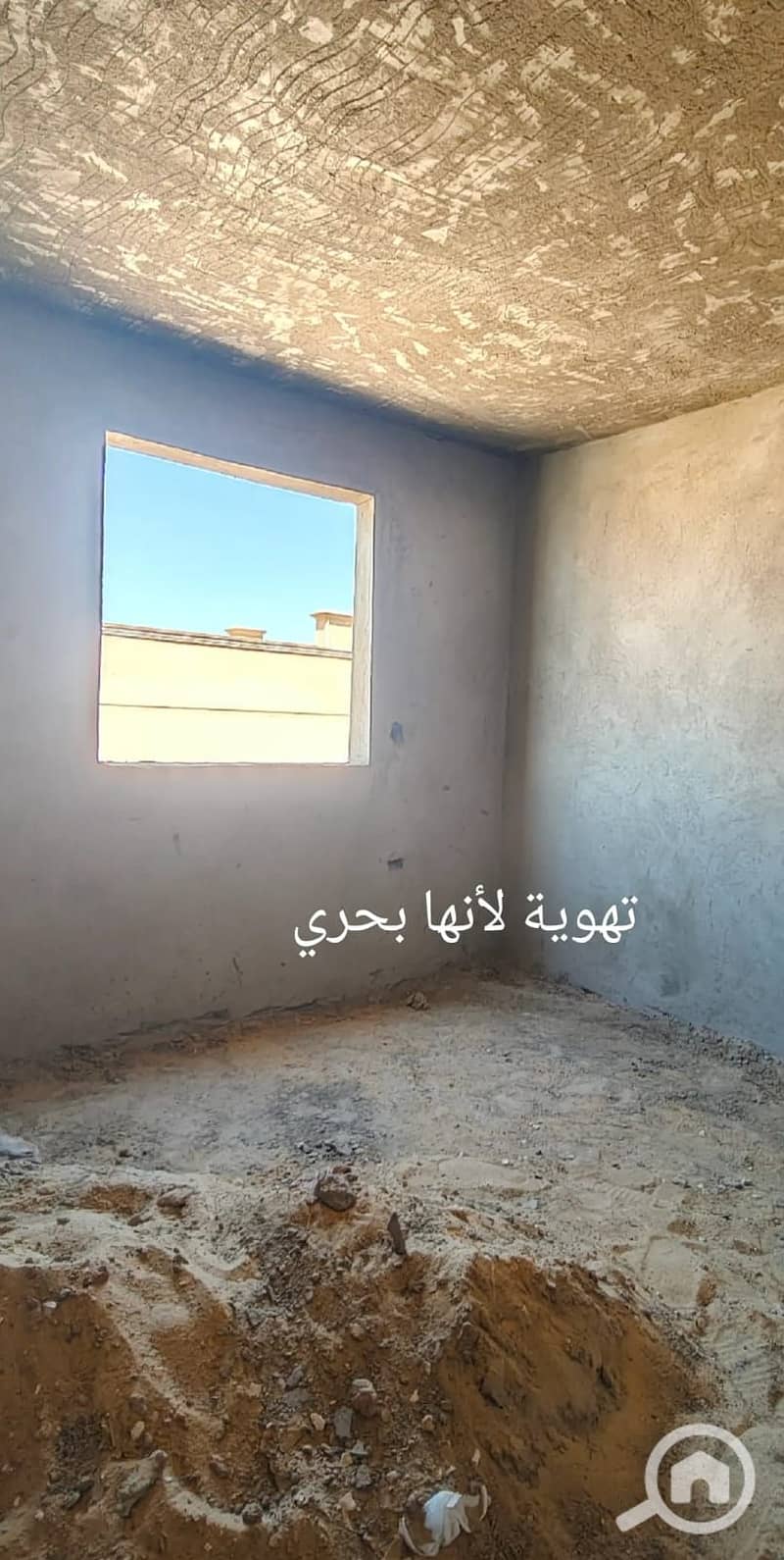 7 WhatsApp Image 2026-08-05 atاى 2.57. 17 PM. jpeg