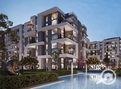3 Bedroom Duplex for Sale in New Capital City, Cairo - Screenshot 2026-07-12 at 17-53-21 kardia broch digital (1) (1). pdf. png