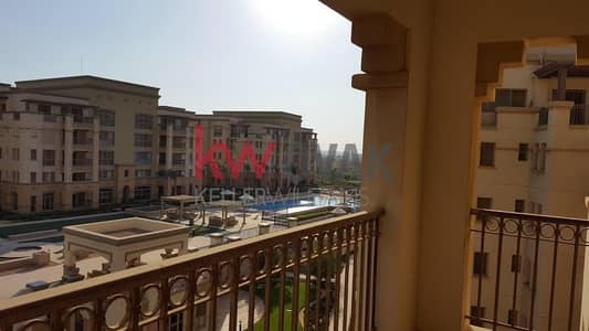 3 Bedroom Apartment for Rent in Mokattam, Cairo - Aurora. jpg