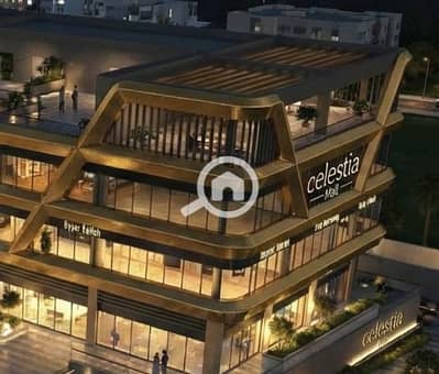 Office for Sale in Sheikh Zayed, Giza - WhatsApp Image 2026-10-12 at 2.23. 30 PM (2). jpeg