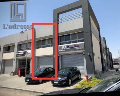 Other Commercial for Sale in Madinaty, Cairo - WhatsApp Image 2026-10-11 at 5.44. 10 PM. jpeg