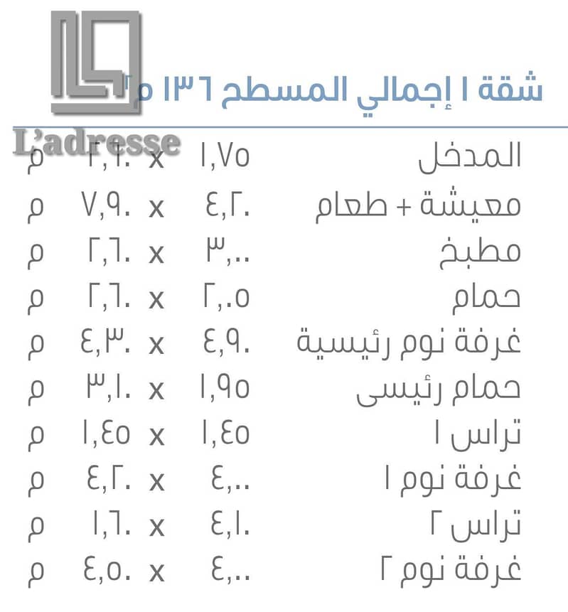 3 WhatsApp Image 2026-10-11 at 6.03. 20 PM (1). jpeg