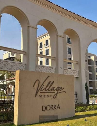 3 Bedroom Flat for Rent in Sheikh Zayed, Giza - 1. png
