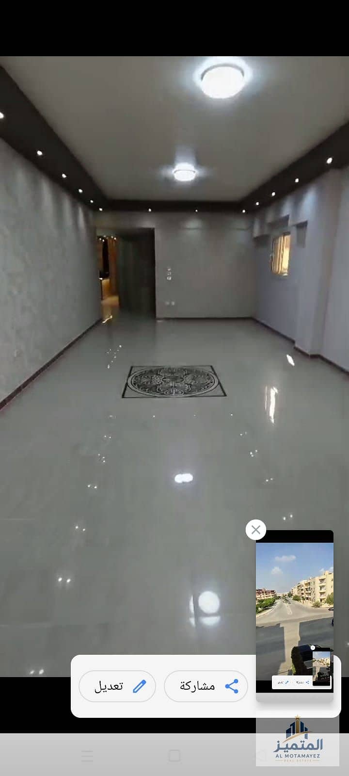 3 WhatsApp Image 2026-10-11 at 12.35. 36 PM (9). jpeg