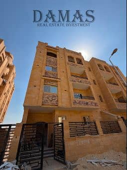3 Bedroom Apartment for Sale in New Cairo, Cairo - 4. PNG