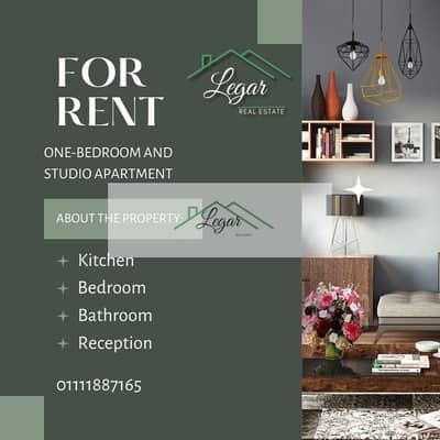 Studio for Rent in 6th of October, Giza - SH0293. png