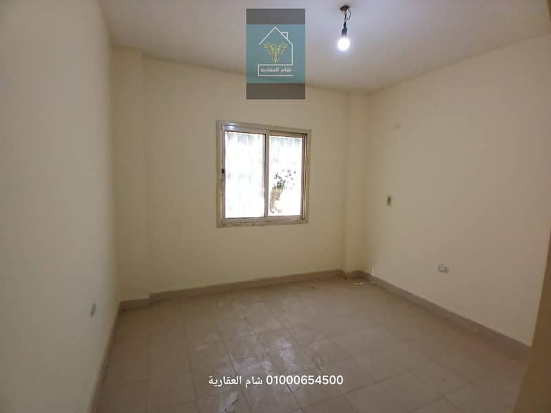 2 IMG-20261012-WA0021. jpg