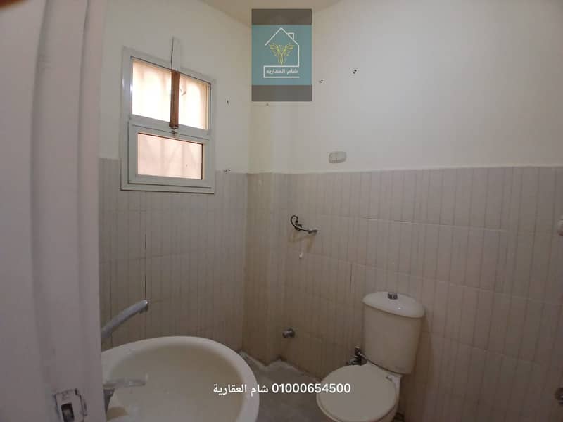 7 IMG-20261012-WA0017. jpg