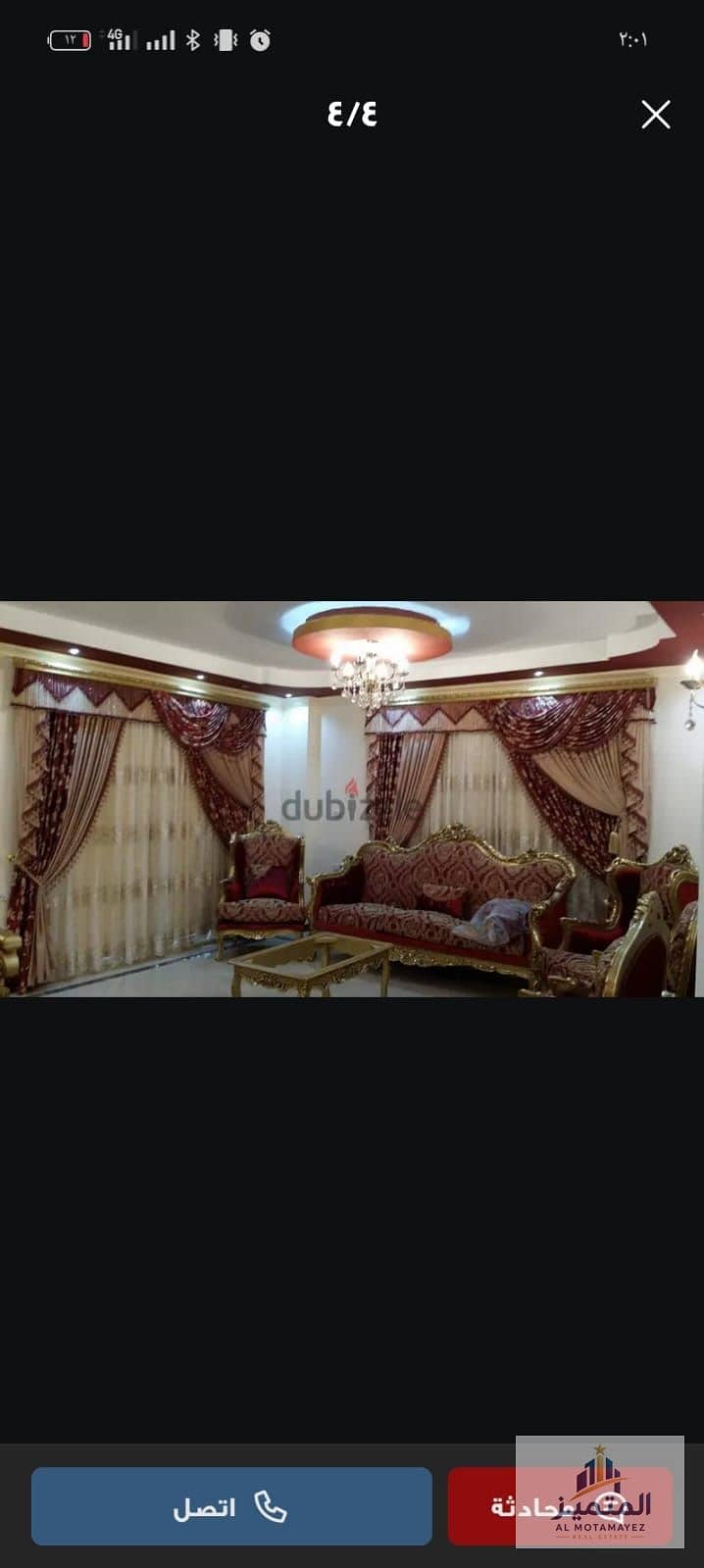 3 WhatsApp Image 2026-10-12 at 1.57. 10 PM. jpeg