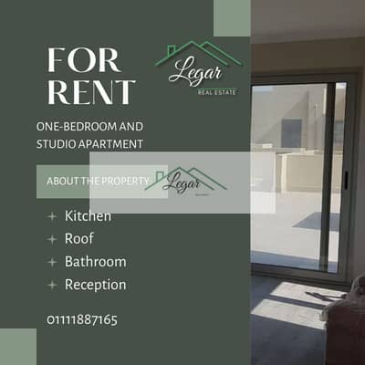 Studio for Rent in 6th of October, Giza - SH0165. png