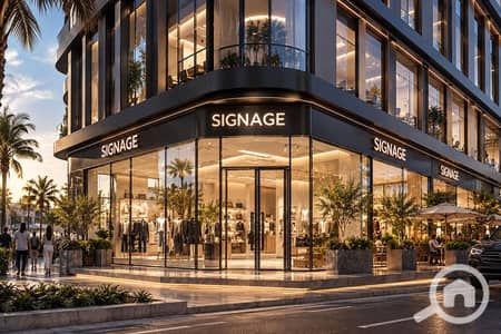 Retail for Sale in New Capital City, Cairo - Upscale Glass Corner Storefront at Sunset. png