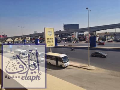 3 Bedroom Flat for Sale in New Cairo, Cairo - WhatsApp Image 2026-10-12 at 12.42. 59 PM. jpeg