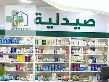 7 Screenshot 2026-10-12 175930. png