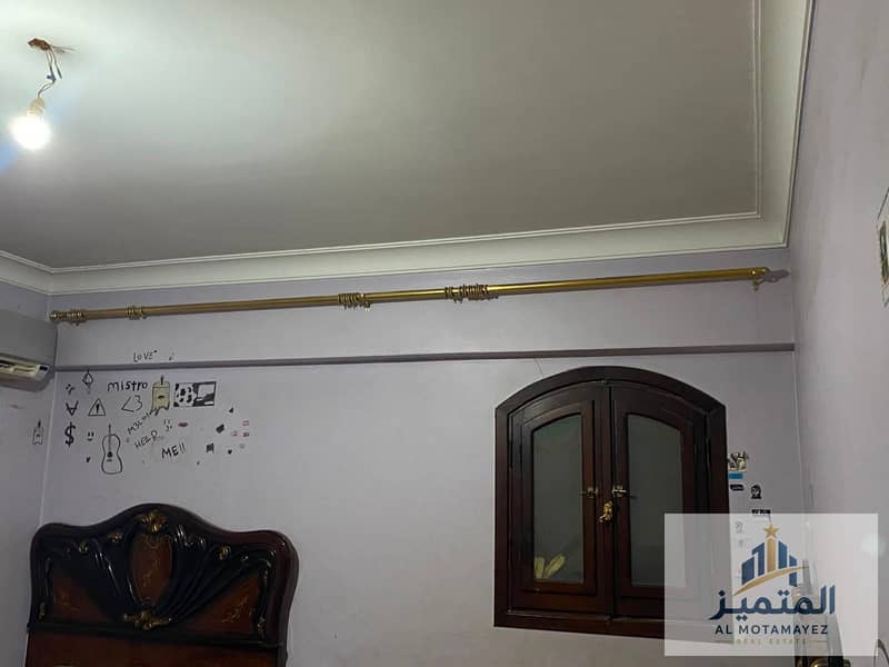 7 WhatsApp Image 2026-10-12 at 16.59. 53 (4). jpeg