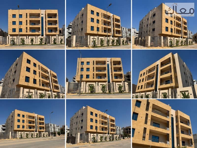 9 Nine Views of a Modern Apartment Building. png