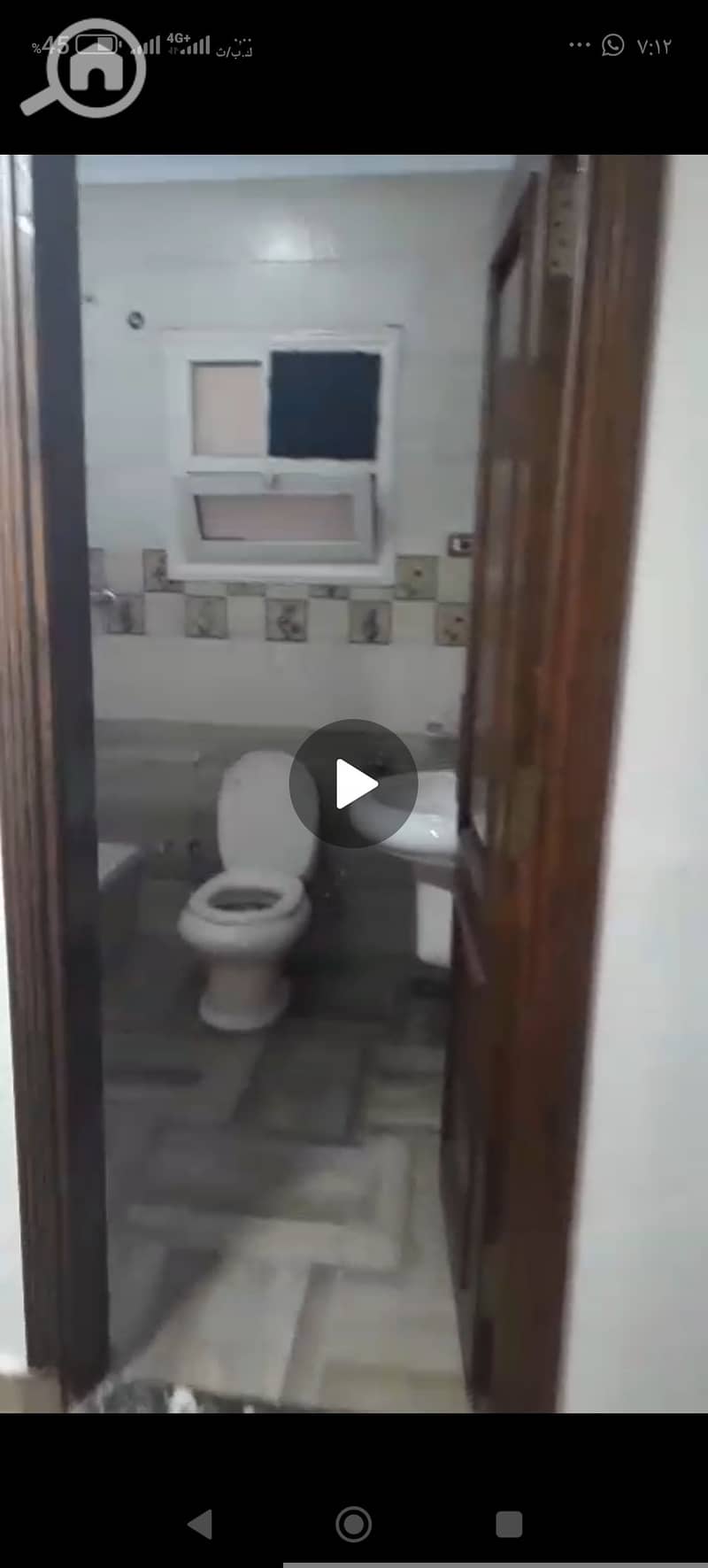 5 194080. jpg