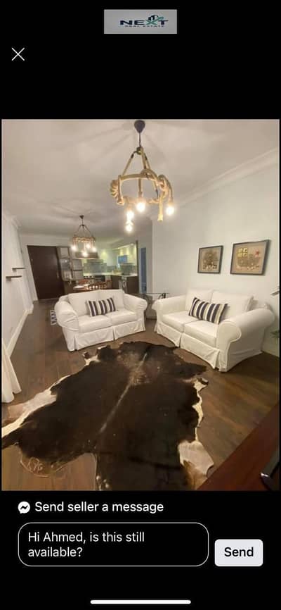 2 Bedroom Apartment for Sale in Madinaty, Cairo - WhatsApp Image 2026-09-30 at 6.06. 42 PM (1). jpeg 2 Bedroom Apartment for Sale in Madinaty, Cairo - WhatsApp Image 2026-09-30 at 6.06. 42 PM (1). jpeg