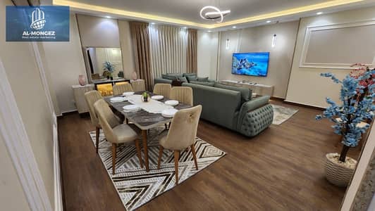 2 Bedroom Apartment for Rent in New Cairo, Cairo - 7e1b5d83-8e2b-4034-8cc4-5270efd83a0a. jpg 2 Bedroom Apartment for Rent in New Cairo, Cairo - 7e1b5d83-8e2b-4034-8cc4-5270efd83a0a. jpg
