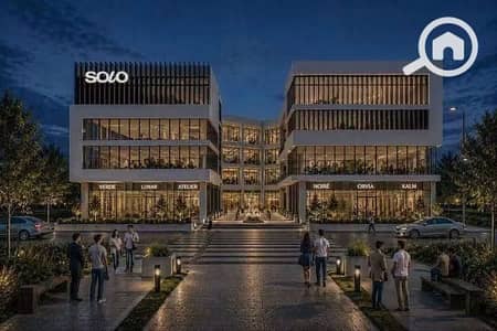 Retail for Sale in Hadayek October, Giza - WhatsApp Image 2026-10-12 at 12.50. 58 PM (1). jpeg