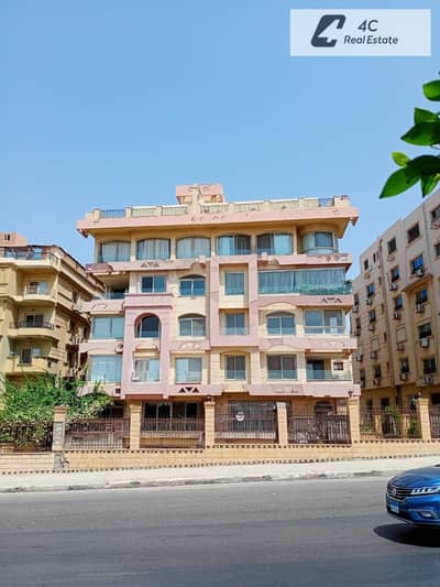 2 Bedroom Flat for Sale in New Cairo, Cairo - WhatsApp Image 2026-10-08 at 6.26. 11 PM (1). jpeg 2 Bedroom Flat for Sale in New Cairo, Cairo - WhatsApp Image 2026-10-08 at 6.26. 11 PM (1). jpeg