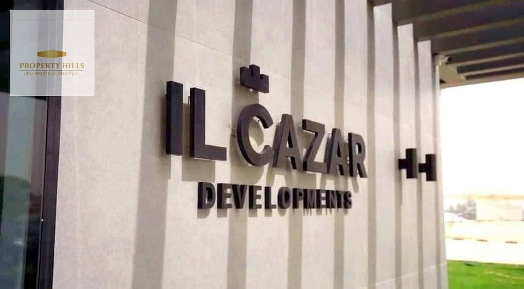 7 IMG_2167. jpeg
