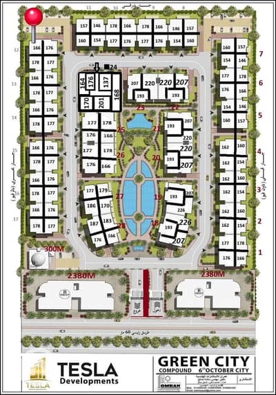 3 Bedroom Flat for Sale in Hadayek October, Giza - WhatsApp Image 2026-10-11 at 3.21. 24 PM. jpeg