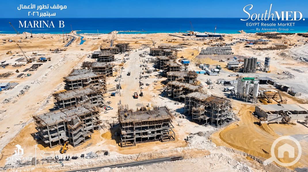 southmed resale market739052EB-52A5-49D2-8192-38067B8BBF50. JPEG southmed resale market739052EB-52A5-49D2-8192-38067B8BBF50. JPEG