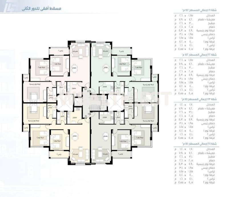 6 WhatsApp Image ؤt 14.19. 01. jpeg