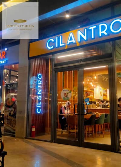 Retail for Sale in New Cairo, Cairo - 1001462611. jpg Retail for Sale in New Cairo, Cairo - 1001462611. jpg