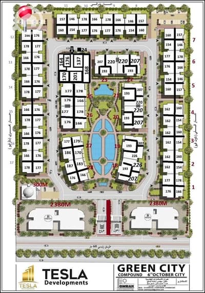 2 Bedroom Flat for Sale in 6th of October, Giza - WhatsApp Image 2026-10-11 at 3.21. 24 PM. jpeg