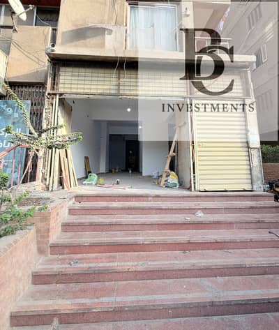 Retail for Rent in Heliopolis, Cairo - IMG_3691. jpg Retail for Rent in Heliopolis, Cairo - IMG_3691. jpg
