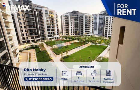 2 Bedroom Flat for Rent in Sheikh Zayed, Giza - WhatsApp Image 2026-10-11 at 14.07. 04. jpeg