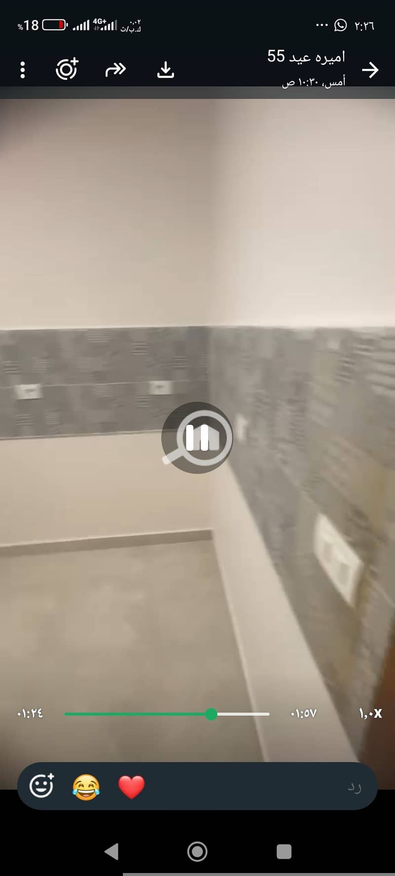 27 194791. jpg