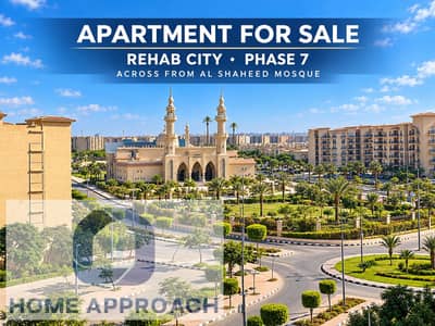فلیٹ 3 غرف نوم للبيع في القاهرة الجديدة، القاهرة - 8F67FC3F-C226-4612-BD80-4DCDABBE3F11. png فلیٹ 3 غرف نوم للبيع في القاهرة الجديدة، القاهرة - 8F67FC3F-C226-4612-BD80-4DCDABBE3F11. png