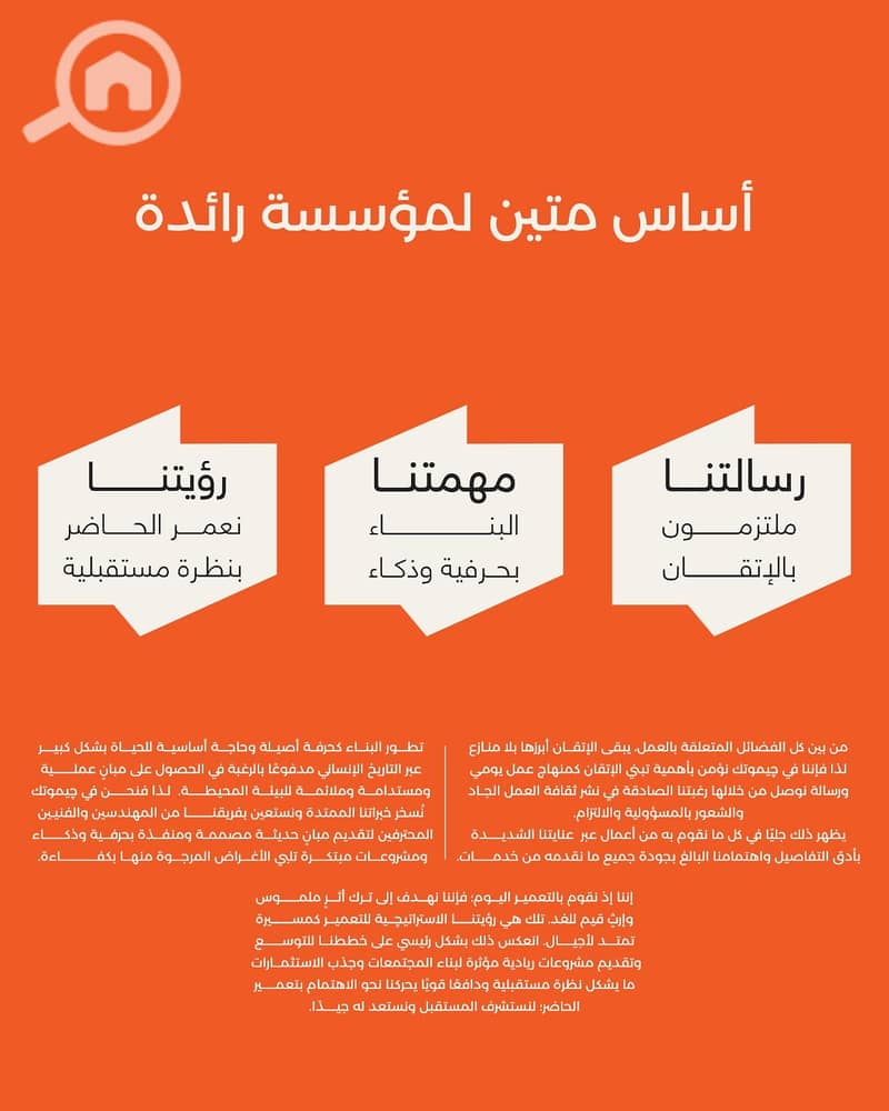 5 WhatsApp Image 2026-10-12 at 3.09. 35 PM. jpeg