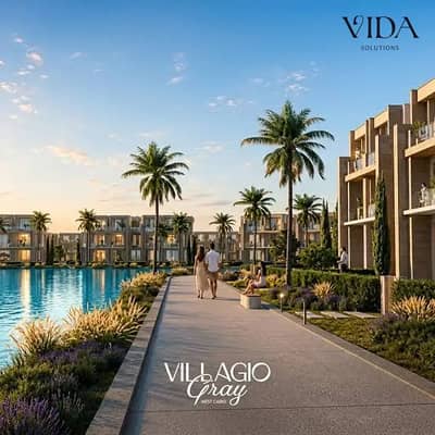 3 Bedroom Flat for Sale in Sheikh Zayed, Giza - images (74). png 3 Bedroom Flat for Sale in Sheikh Zayed, Giza - images (74). png
