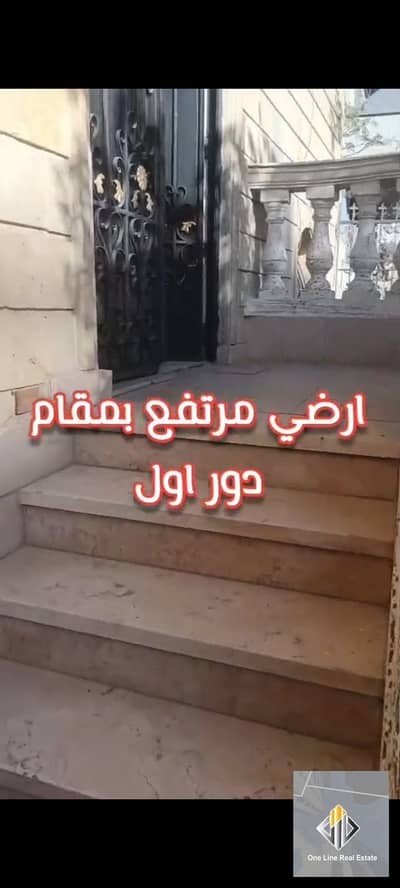 3 Bedroom Apartment for Sale in 6th of October, Giza - a2165249-61e5-40ac-b4c5-7fcc4018df1d. jpeg 3 Bedroom Apartment for Sale in 6th of October, Giza - a2165249-61e5-40ac-b4c5-7fcc4018df1d. jpeg