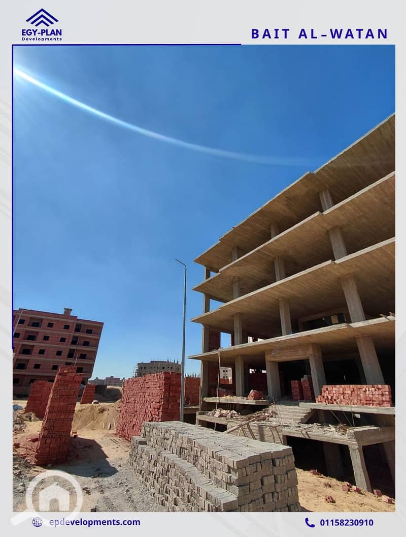 9 5. jpg