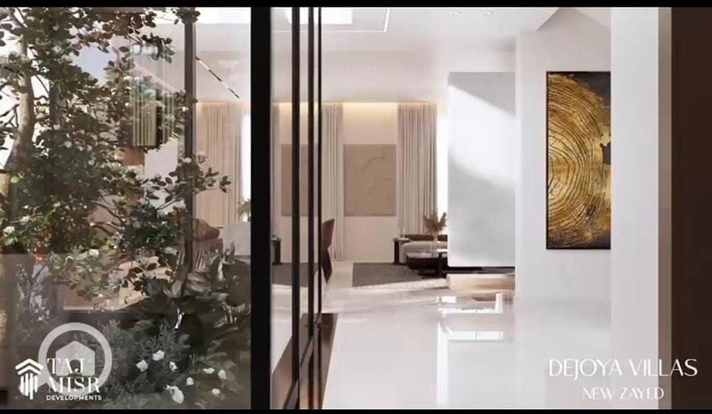 24 WhatsApp Image 2026-10-13 at 12.23. 02 PM (3). jpeg