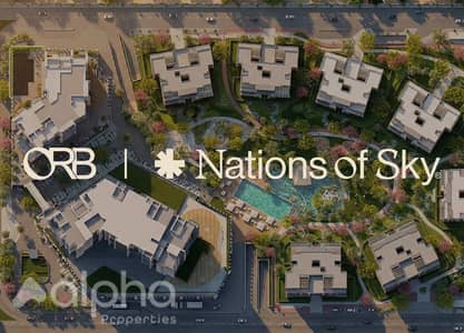1 Bedroom Apartment for Sale in 6th of October, Giza - WhatsApp Image 2026-10-12 at 14.50. 52 (1). jpeg 1 Bedroom Apartment for Sale in 6th of October, Giza - WhatsApp Image 2026-10-12 at 14.50. 52 (1). jpeg