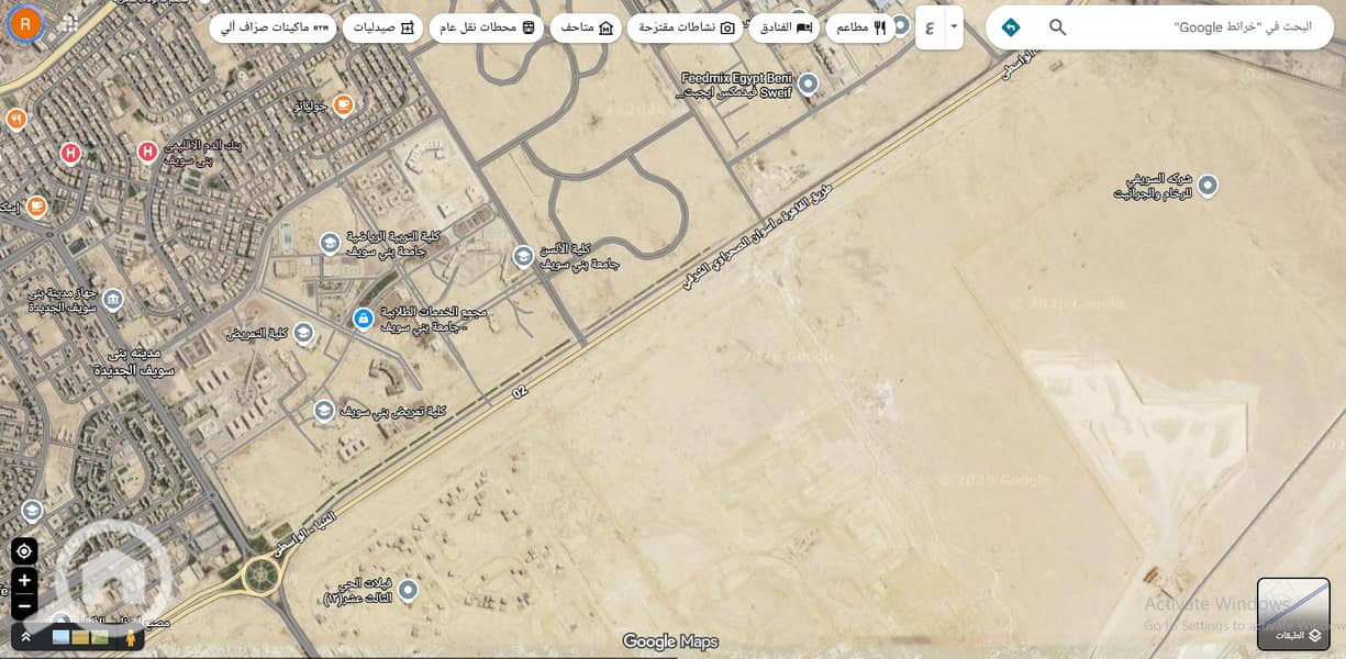 2 Screenshot 2026-10-13 123330. png