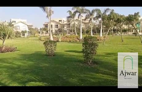 4 Bedroom Townhouse for Sale in Madinaty, Cairo - 11. jpeg 4 Bedroom Townhouse for Sale in Madinaty, Cairo - 11. jpeg
