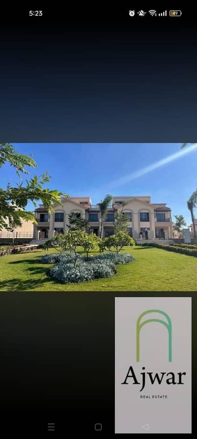 4 Bedroom Townhouse for Sale in Madinaty, Cairo - 1. jpeg 4 Bedroom Townhouse for Sale in Madinaty, Cairo - 1. jpeg