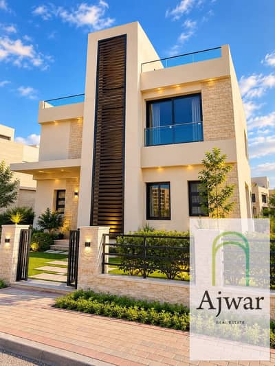 4 Bedroom Villa for Sale in New Capital City, Cairo - 807957036_3600956140061740_8902352797409771376_n. jpg 4 Bedroom Villa for Sale in New Capital City, Cairo - 807957036_3600956140061740_8902352797409771376_n. jpg